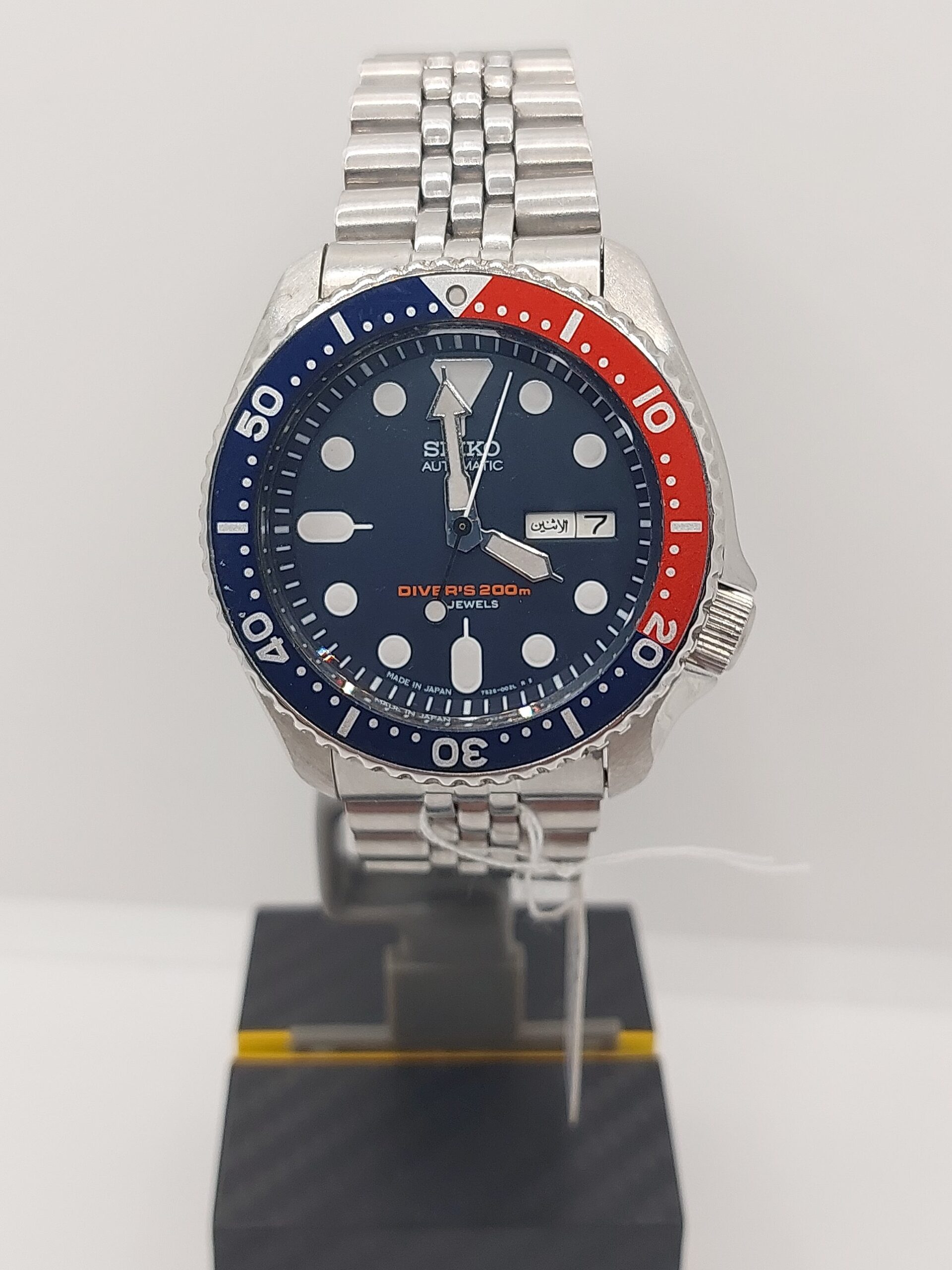 Seiko skx009j2 new arrivals